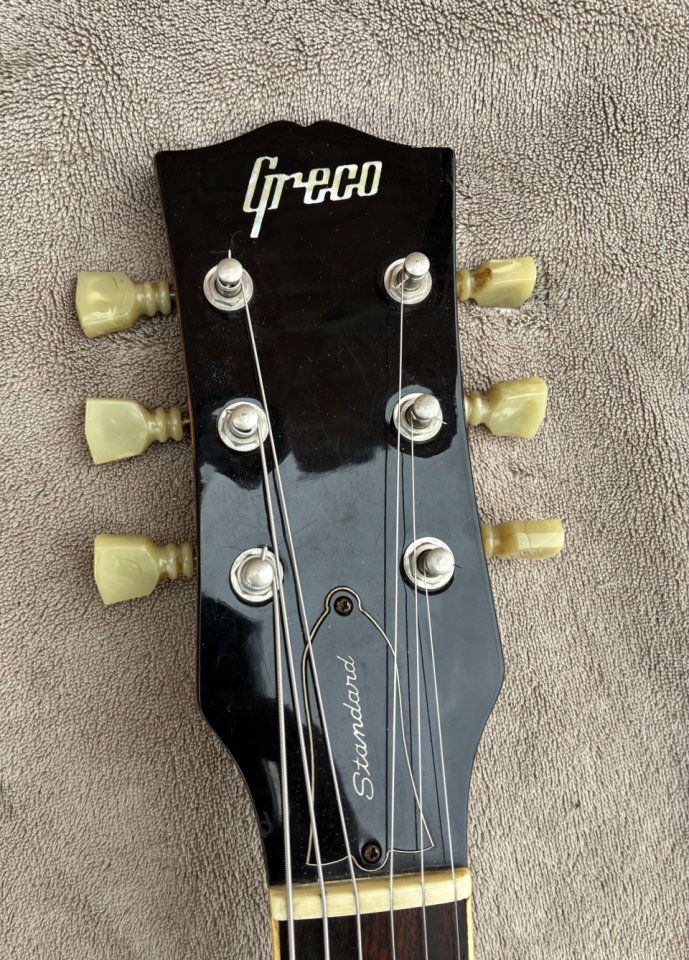 Greco Les Paul