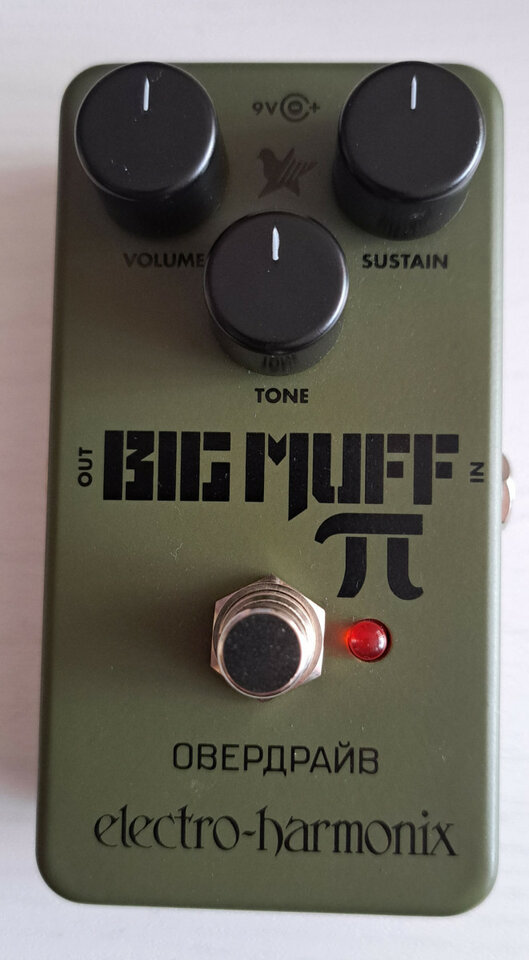 Big Muff Russian Green Fuzz