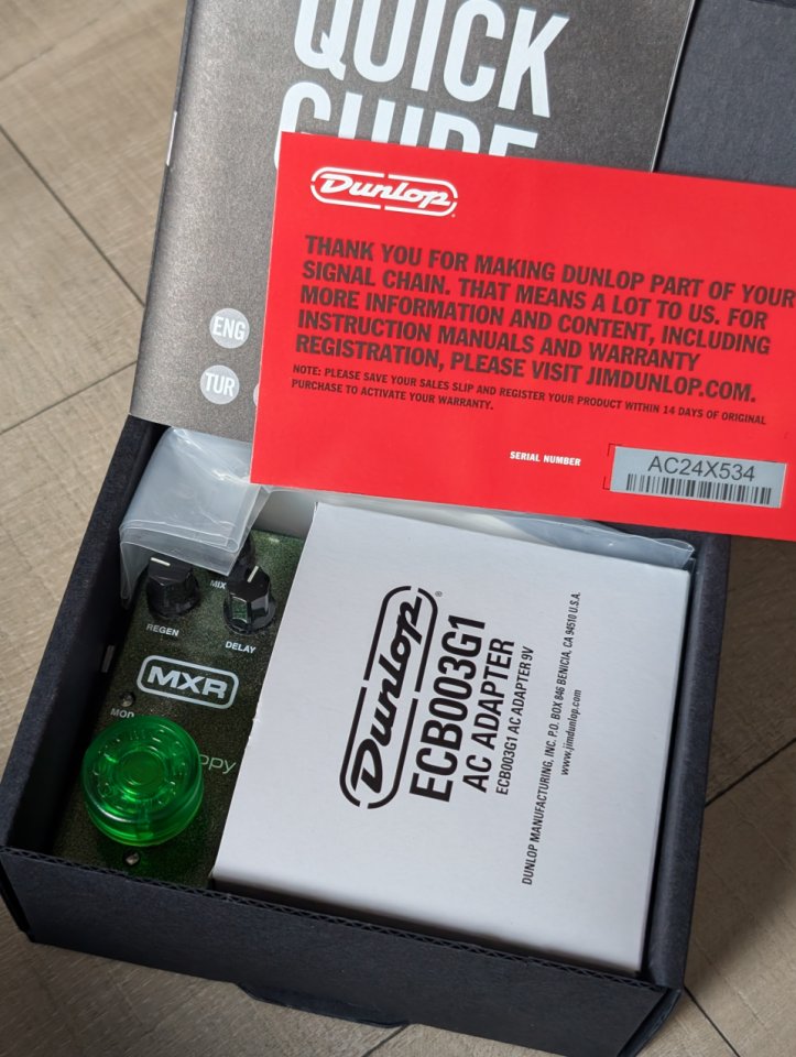 MXR Carbon Copy Mini Delay