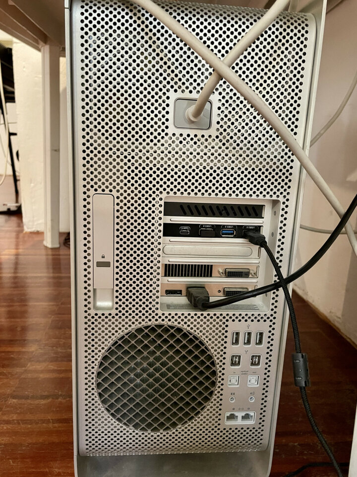 Mac Pro G5 de Apple - 128GB RAM de segunda mano · Foto 3 de 5 · Barcelona · 290 €