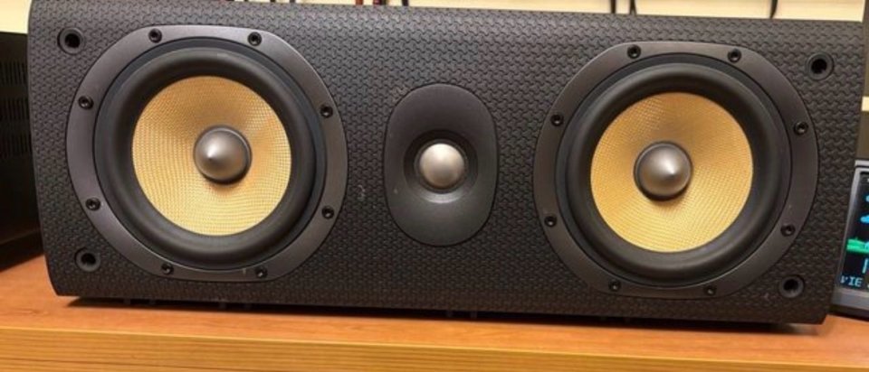 Altavoz central B&W LCR60 S3