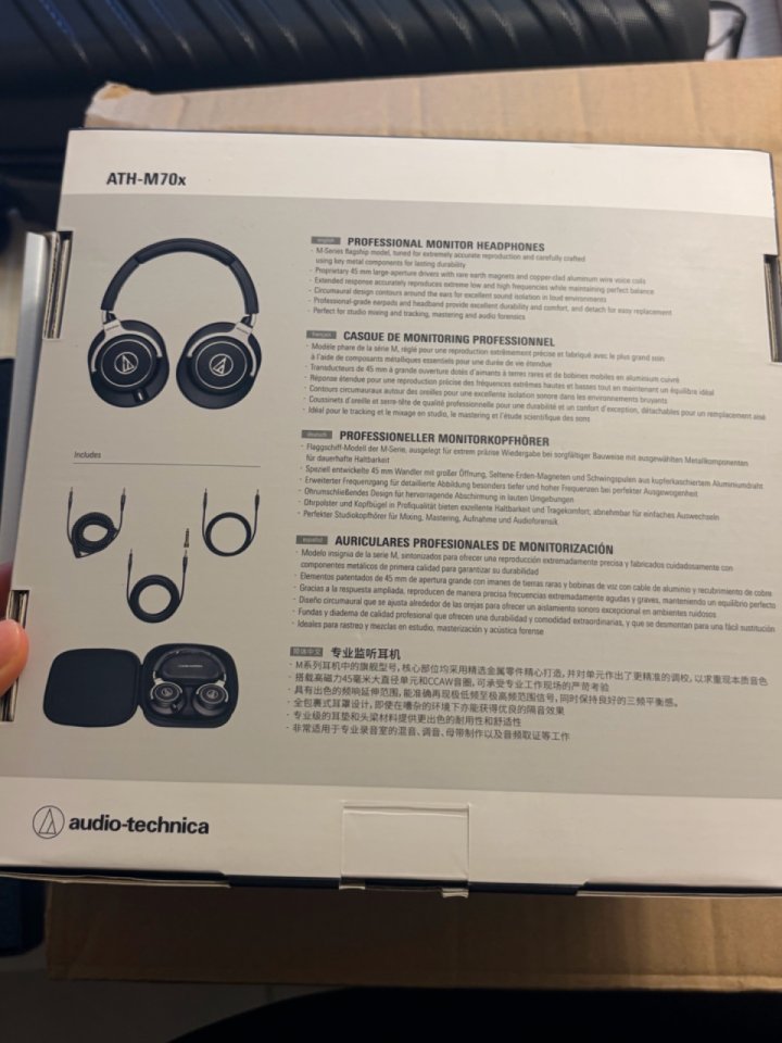 audio-technica ATH-M70x de segunda mano · Foto 8 de 8 · Barcelona · 180 €