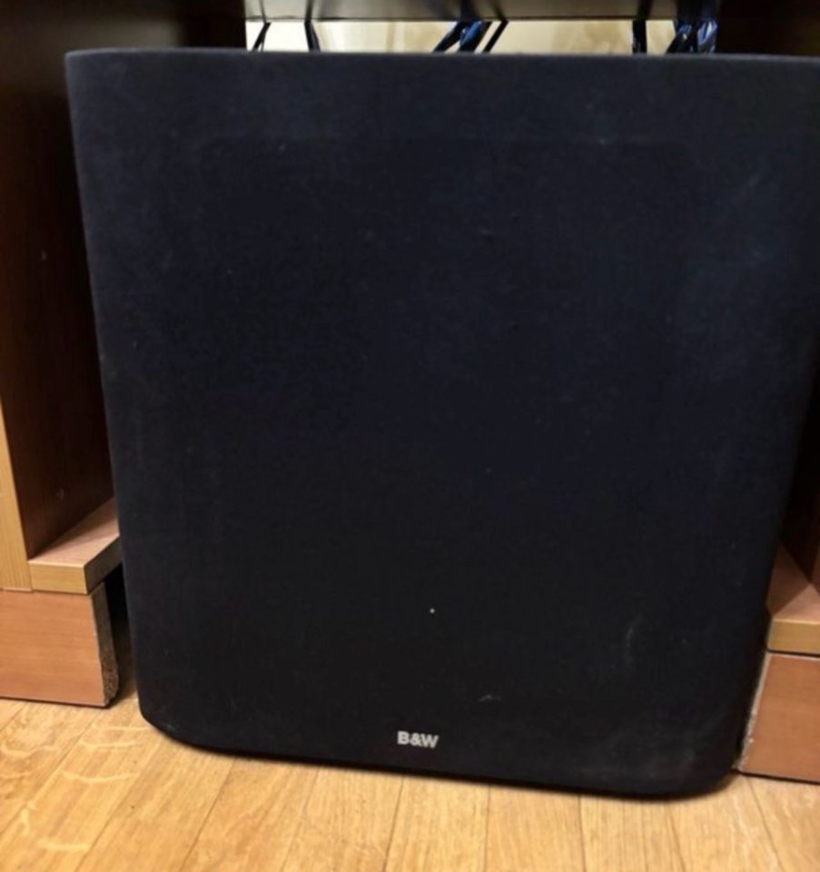 Subwoofer B&W ASW 600