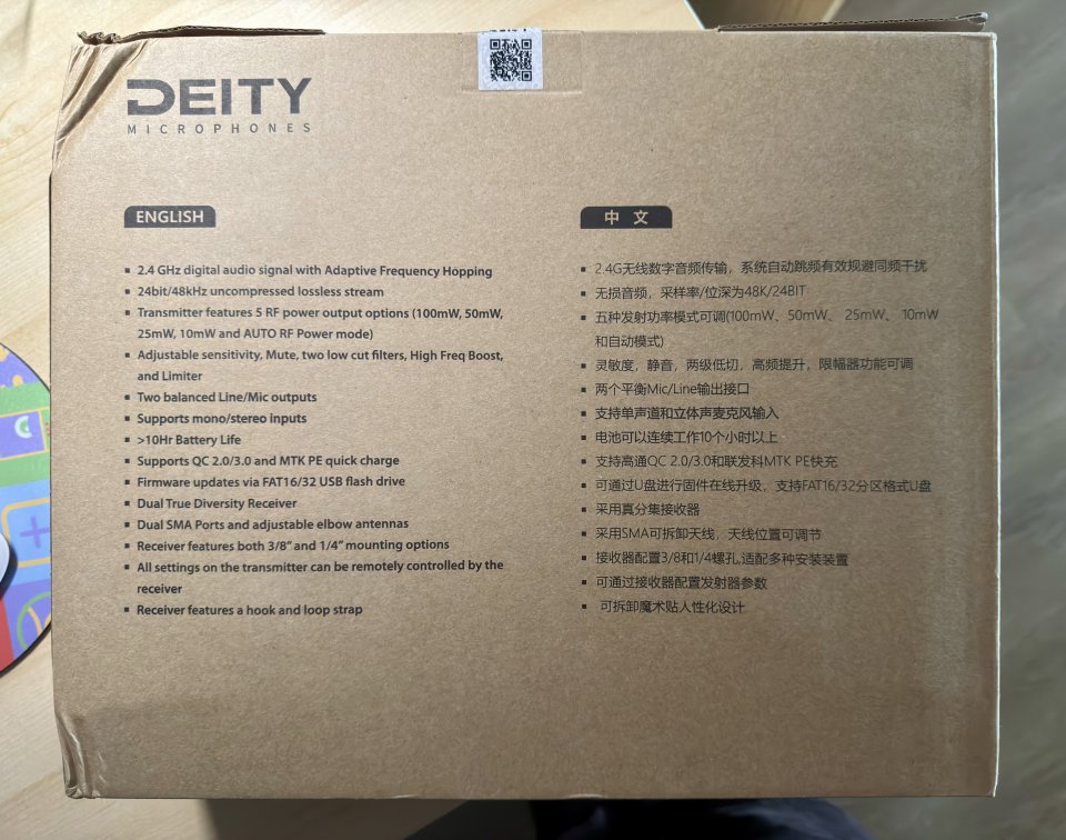 DEITY CONNECT Duo-Rx Wireless Lavalier Kit