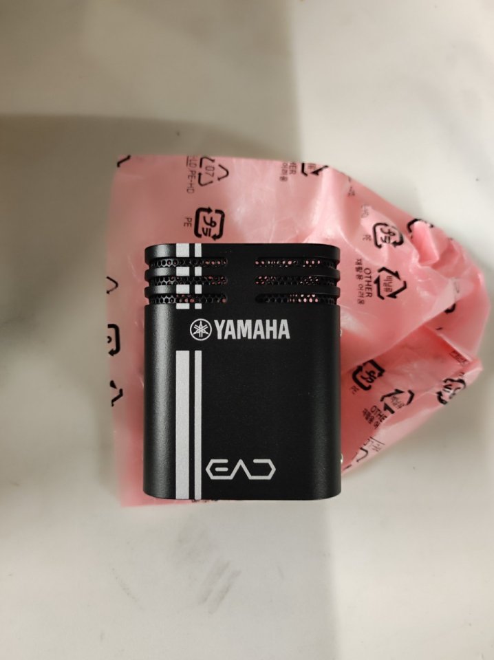 Yamaha EAD10 de segunda mano · Foto 5 de 7 · Tarragona · 385 €