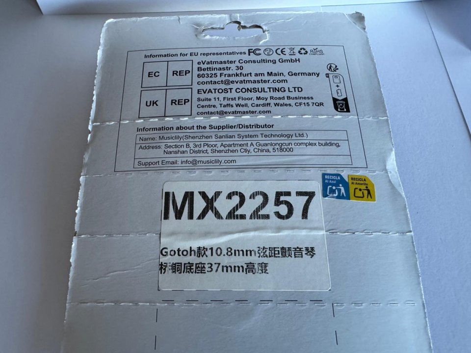 Bloque de latón Musiclily para Tremolo PRECINTADO - Solo Venta, NO Cambios