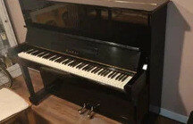 Piano Vertical Kawai K8 de segunda mano · Foto 3 de 9 · Madrid · 2495 €
