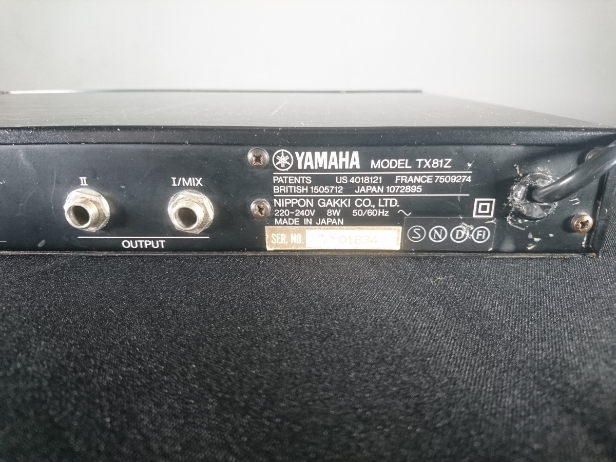 yamaha tx81z vst torrent