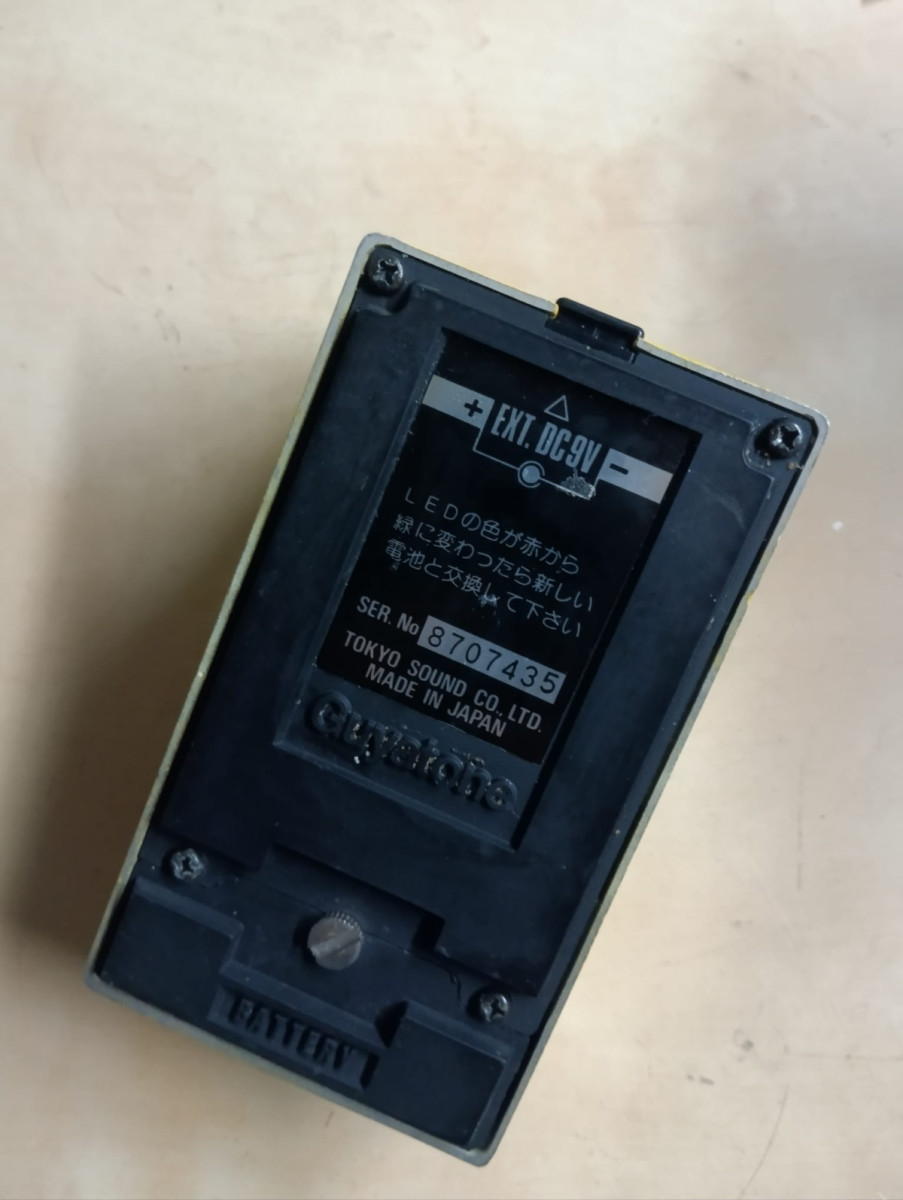 ギター GUYATONE PS-034 CHV CHORUS PRO ギター GUYATONE PS-034 CHV CHORUS PRO Guyatone Ps-034 Chorus