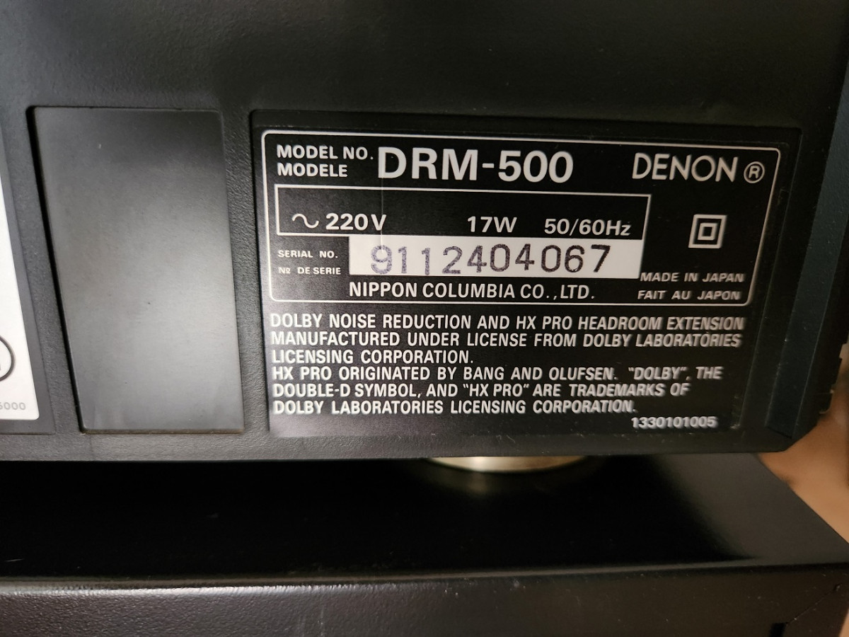 Pletina a Cassette grabador / reproductor DENON DRM-500 de segunda mano por  100 € en Alicante